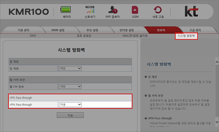 cdc.png 2017102316083590807090.png